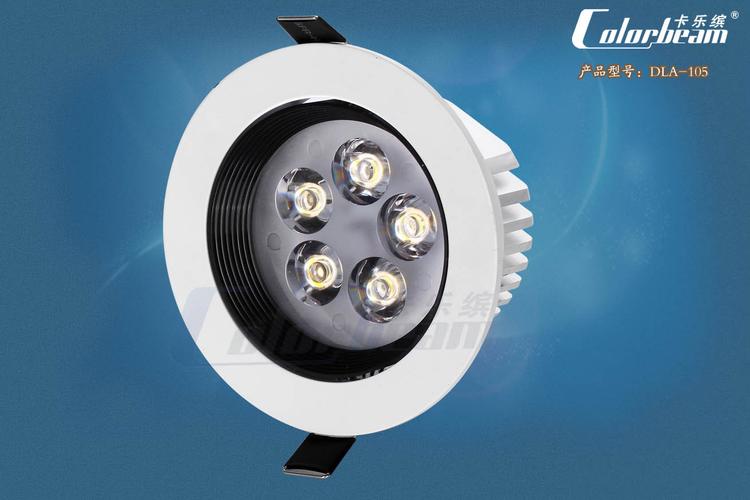 厂家批发销售 可调光led灯具 led筒灯 led天花灯